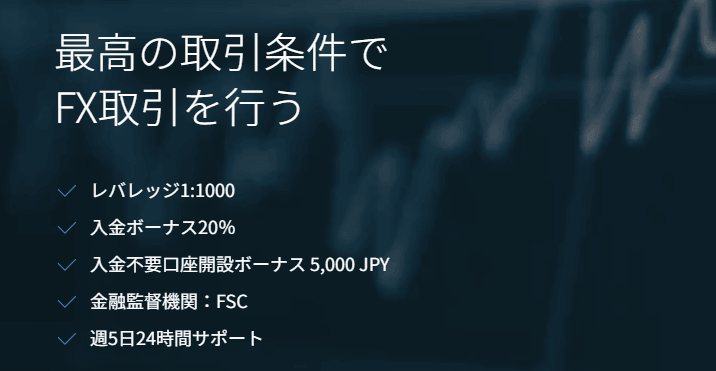 GeneTrade