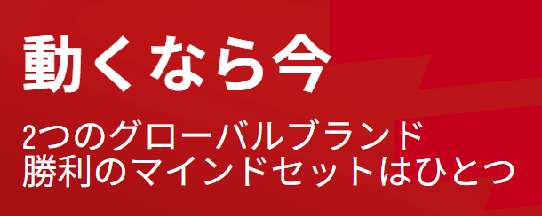 HFM
